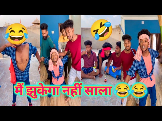 Suraj Rox And Akhil Aarya Funny 🤣🤣Video || New Suraj Rox Funny 🤣 Comedy Video || SurajRoxComedy7