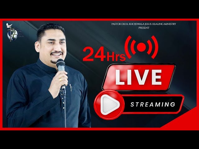 THE OPEN DOOR CHURCH KHOJEWALA, KAPURTHALA LIVE 24 HOUR 25/02/2025