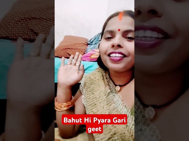 Bahut majedar chutkula Gari geet🙏😂