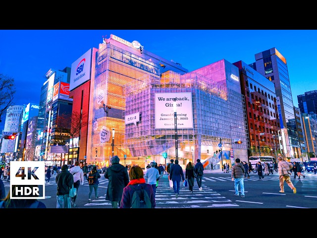 Welcome back, Ginza Sony Park, Tokyo | 4K HDR, Japan Ambience【01/31/2025】