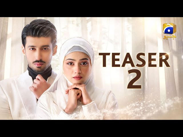 Coming Soon | Teaser 2 | Ft. Kanwal Khan, Farhan Ahmed Malhi | Har Pal Geo