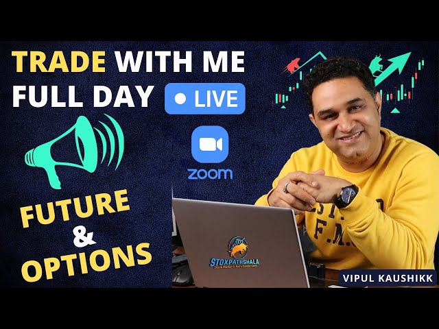 📢| Live Intraday Trading in Nifty  Bank Nifty Future and Options