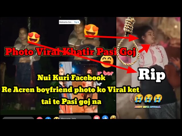 OkaRen Kanai ll Facebook re photo viral khatir Pasi Goj /New santali video 2025 @Santaligaribboy