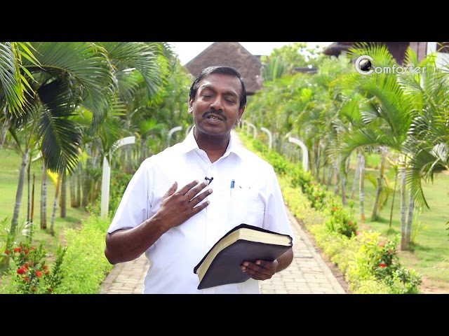 Walk with JESUS - Psalm 91:10 - Bro. Mohan. C.Lazarus #bible_devotion #July_28 #GNBN