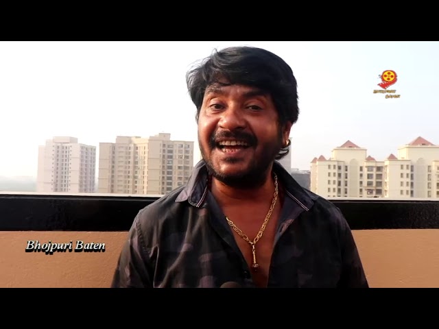 Exclusive Interview Of Bhojpuri Film "वंश" Actor "Subodh Seth"