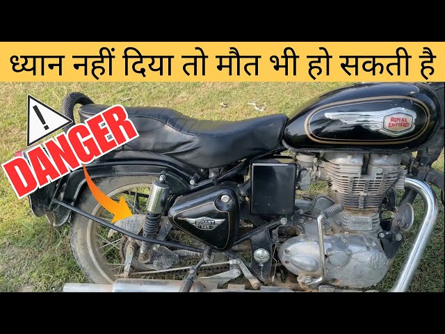 ध्यान नहीं दिया तो मौत भी हो सकती है ll Royal Enfield Standard 350 Brake Fail Issue ?