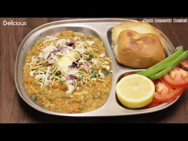 Mumbai Style Pav Bhaji| స్ట్రీట్ స్టైల్ పర్ఫెక్ట్ పావ్ భాజీ ఇంట్లోనే తయారుచేయండిలా|pav bhaji