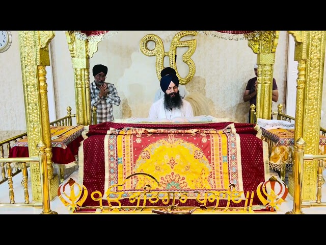 AJJ DA PAWITTER HUKAMNAMA SAHIB JI 12 ਫਰਵਰੀ ੨੦੨੫ ਅੱਜ ਦਾ ਪਵਿੱਤਰ ਹੁਕਮਨਾਮਾ ਸਾਹਿਬ ਜੀ. DAYALBAND_GUR