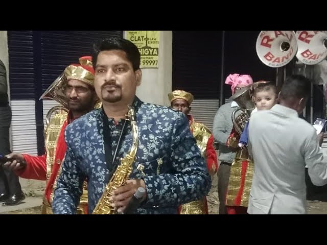 घुमरा धारी संबलपुरी सुपर हिट song Raj band Bilaspur Chhattisgarh 9301089429.9300320841.WHATSOP n.