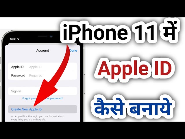 iPhone 11 mai Apple id kaise banaye | How to Create Apple ID in iPhone 11 | Apple ID kaise banaye