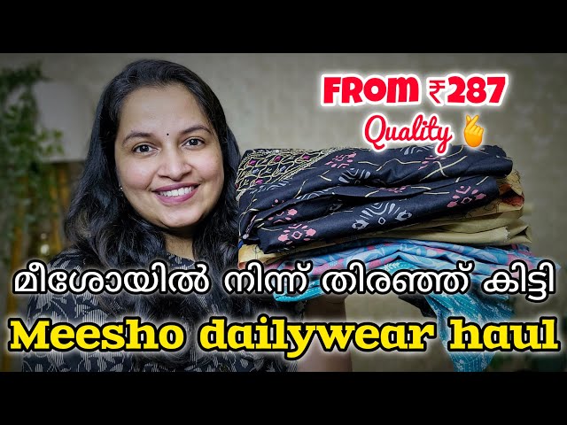 Meesho Super quality dailywear,ethnic wear kurta haul |Meesho kurta haul ft.Mamaearth