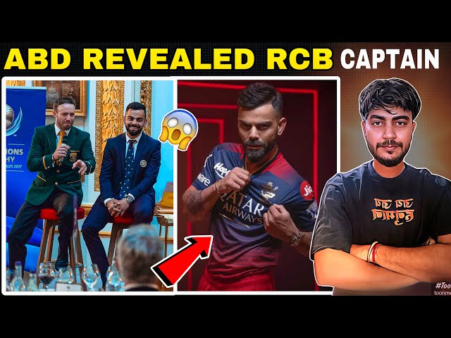 RCB AB De Villiers Revealed RCB Captain for IPL 2025 | ABD. Announcement Virat Kohli is RCB Captain