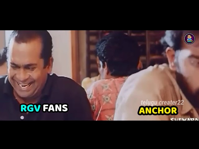 Rgv new interview , funny trolls