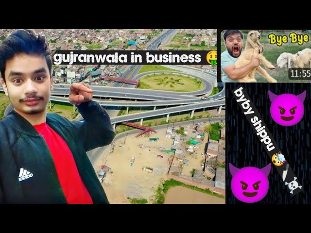 Gujranwala in business 🤑💸 bye bye 👋🏻 byby Shippu 😈☠️🔪 @DuckyBhai  Ducky Bhai HAHAHAHAHAH🤣