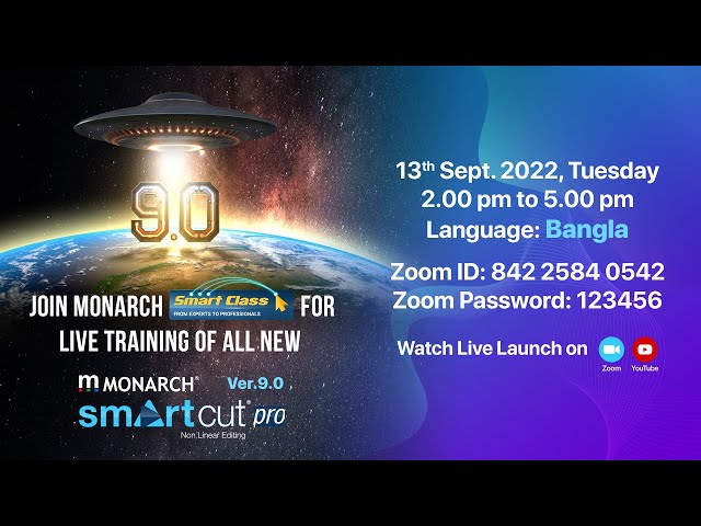 Monarch Smart Cut Pro 9.0 Bangla Training, 13 Sep 2022, Tuesday