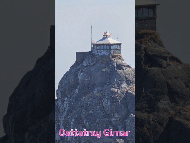 Dattatray Girnar Tirth Darshan