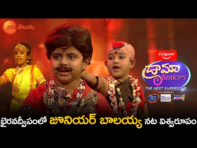 EP - Drama Juniors The Next Superstar - Indian Telugu TV Show - Zee Telugu