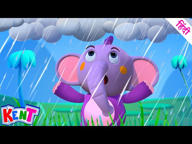 Baarish Aayi ( Baarish Baarish ) | Hindi Nursery Rhymes For Children | Ek Chota Kent