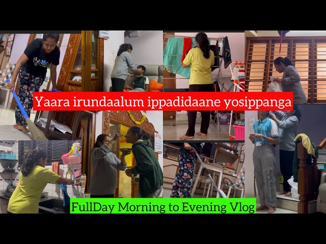 Vandadai yethukiradudaane Vaazhkkai/Vismaya’s Field Trip/Keerai Rice/Morn to Even/3:30am-7:00pm vlog