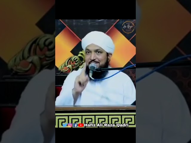 Hazrat Usman E Ghani | حضرت عثمان غنی|Ghulam Bashir Naqsbandi | #viral #duet #capcut #bayan #explore