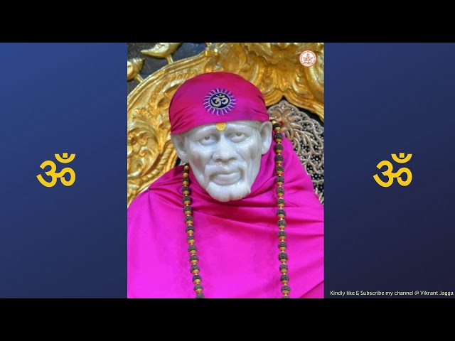 Sai Baba Bolo