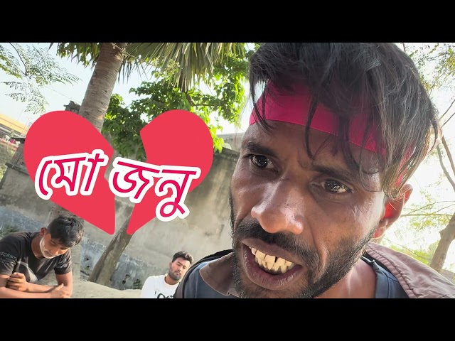 পল্লী গ্রামের কীর্তি ।। bangla new comedy #localtv420 polli gram New video