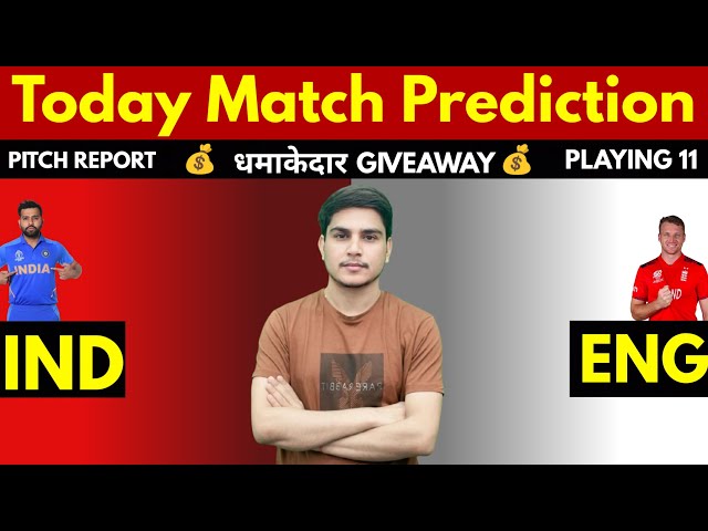 3rd T20 | IND🇮🇳vs🏴󠁧󠁢󠁥󠁮󠁧󠁿ENG Team Prediction | ind vs eng team team | ind va eng team today