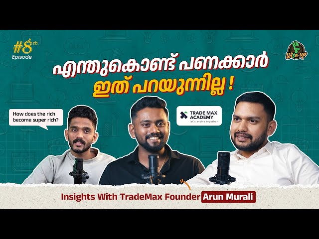 How to Master Stock Market Trading: Insights from Arun K Murali (aruntrademax) | Trademax Academy