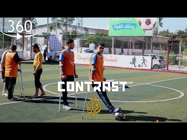 Gaza's amputee football team