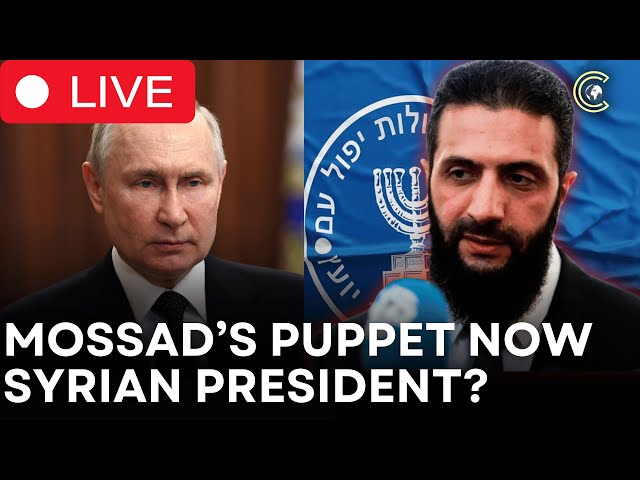 LIVE | Putin Furious! Al-Golani, 'Mossad’s Man', Declares Himself Syria’s President | CLRCUT LIVE