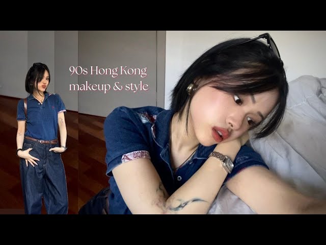 If I lived in 90s Hong Kong | ⋆˚✿˖° makeup & style tutorial