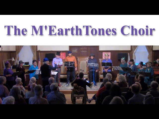 M'EarthTones 2023-06-17 at Odd Fellows