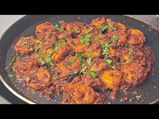 Ghee Roast Masala Prawns Recipe | Ghee Roast Prawns | प्रॉन्स घी रोस्ट