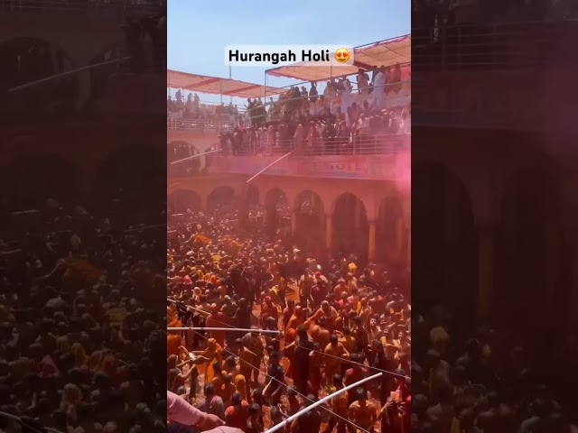 Dauji Horanga World's famous Holi in Braj Dauji #viral #trendingshorts #daujitemple #bankebihari #S