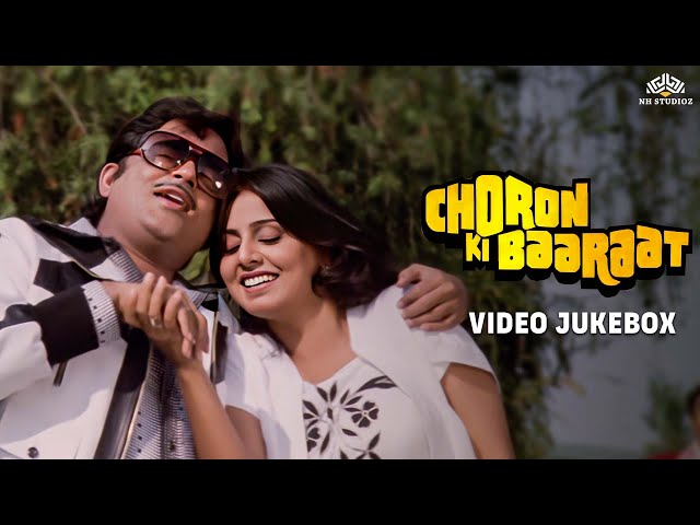 Choron Ki Baraat HD All Movie Song | Shatrugan Sinha & Neetu | Lata Mangeshkar,Manna Dey JUKEBOX