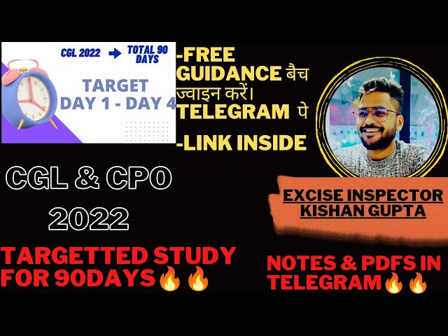 SSC CGL Job Life Day 1to4 Life of SSC Aspirant CGL2022 Strategy Daily Target CGL2022 aspirants ssc