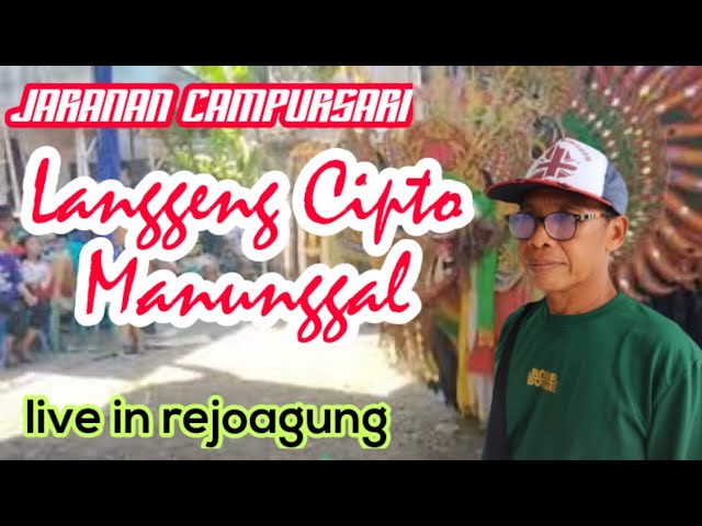 🇲🇨 Jaranan Langgeng Cipto Manunggal Live in Rejoagung #pmoko #jarananbanyuwangi #youtube #streaming