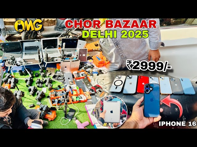 Real Chor bazar delhi 🔥😱iphone 16,15,14,13, Laptop, DSLR, Gopro, ipad😳| Jama Masjid Market Delhi🤯