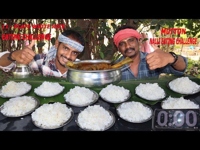 11 - Plate White rice Mutton Nalli Gravy Eating Challenge Me and My Brother#eatingchallange