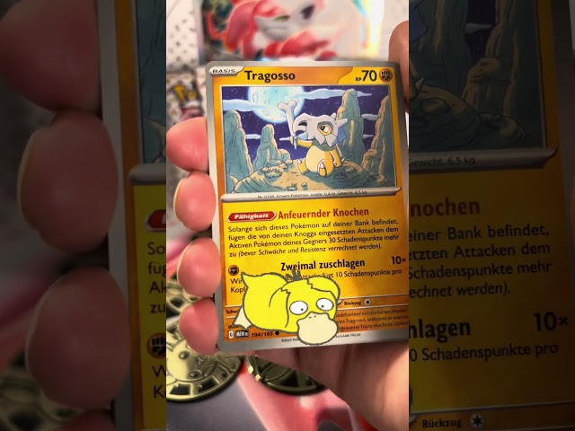 Daily Booster Pack - Day 37 #2024 #boosterpack #151  #pokemonopening  #scarletandviolet151