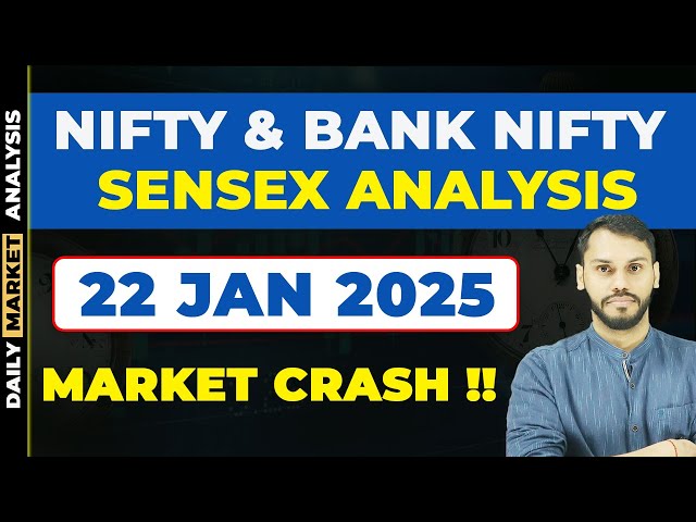 NIFTY PREDICTION FOR TOMORROW | 22 JANUARY | BANK NIFTY PREDICTION| NIFTY LIVE TRADING| NIFTY EXPIRY