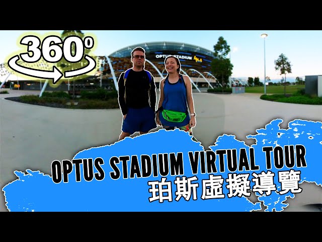 360º VR Virtual Tour Optus Stadium & South Perth Foreshore | Perth, Western Australia 5.7K