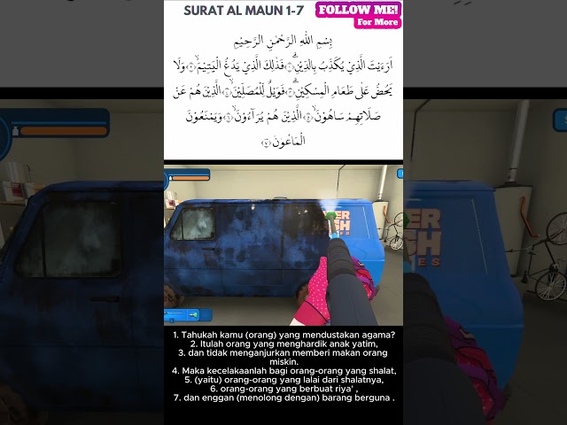 Surat Al Ma'un #shortvideo #short #fyp #ngaji