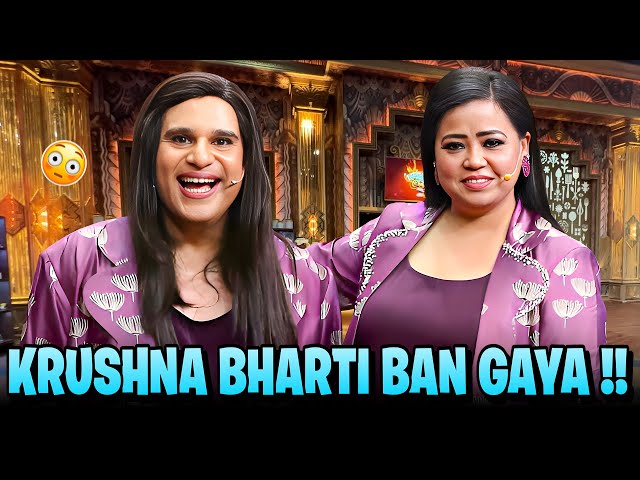 Krushna Bharti Ban Gaya!!😳 | Bharti Singh | Haarsh Limbachiyaa | Golla