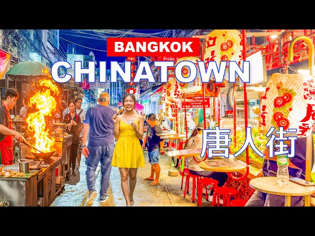 Bangkok Chinatown | Bangkok Street Food | Night Market | 8k HDR Travel Video🇹🇭🍭🍡🥢