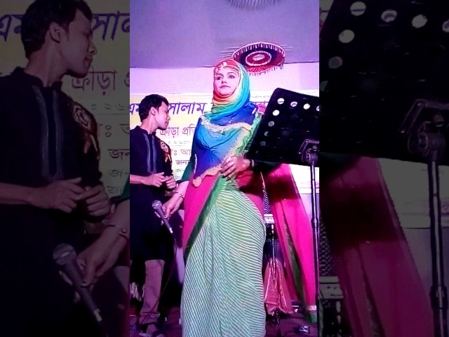 Modhu Hoi Hoi By Salam School