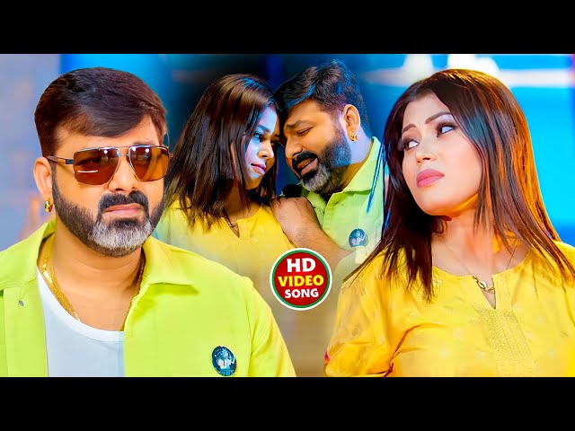 #Video | पवन सिंह | भोजपुरी का सबसे हिट सांग | #Pawan Singh & Shilpi Raj | Jukebox Hit 2024