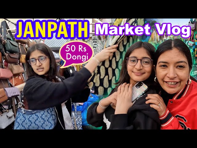 JANPATH Market ki SHOPPING - Full Bargain kar Dali | MissAnandFamilyVlogs