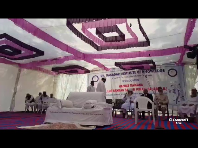 Molana Khalilur Rahman Sajjad Naumani sahab delevering bayan at www.drnik.net broadcast