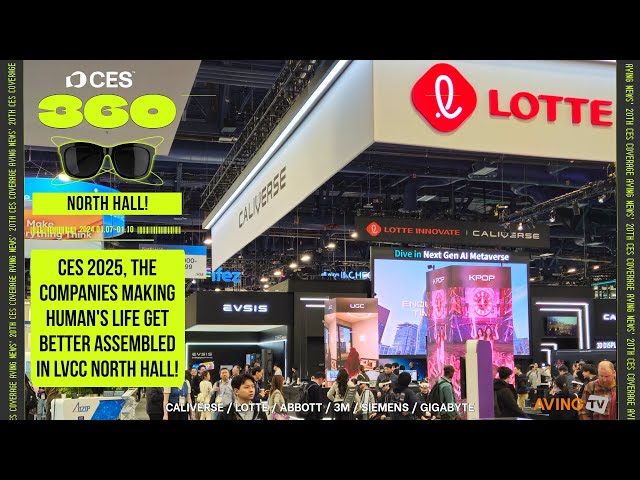 [AVING 360] CES 2025 LVCC 노스 홀(North Hall), 칼리버스·3M·지멘스·애보트·기가바이트 등이 선보인 헬스케어 & 메타버스 기술 360도로 둘러보기!